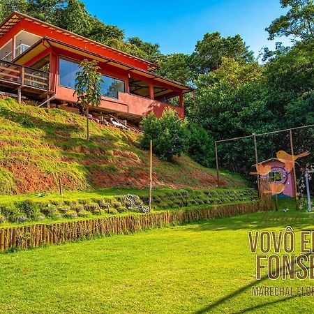 マレシャウ・フロリアノ Chacara Vovo Elson Fonseca - Um Refugio Nas Montanhas Capixabasヴィラ エクステリア 写真